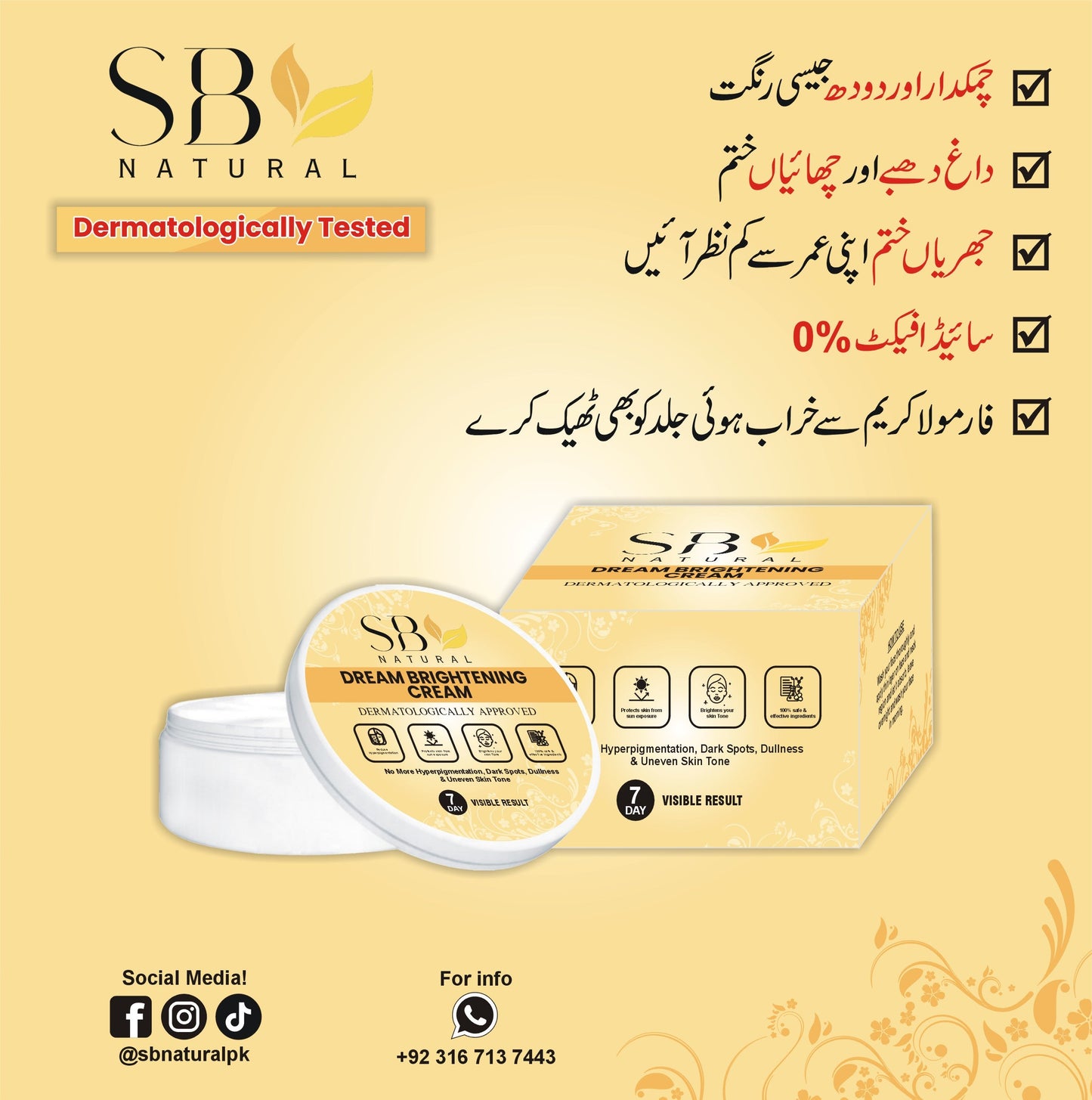 Best Seller - Dream Brighteing Cream | NIGHT CREAM