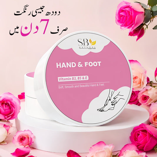Dream Hand & Foot